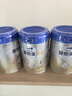 愛(ài)他美新老國標隨機卓傲兒童奶粉配方調制乳粉(3-6歲)800g*3罐[優(yōu)量DHA] 曬單實(shí)拍圖