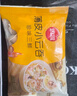 思念上湯小云吞珍味三鮮5袋+薺菜豬肉5袋 1.2kg餛飩早餐夜宵速食冷凍 曬單實(shí)拍圖