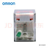 歐姆龍 微型功率繼電器 MY2 5109M MY2N-GS DC24 BY OMZ/C 7A 2NO+2NC 帶燈 24VDC 只 曬單實(shí)拍圖