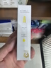 兒童身體乳嬰兒潤膚乳寶寶潤膚霜舒緩保濕乳400ml*2 曬單實(shí)拍圖