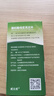 [威立戒] 酒石酸伐尼克蘭片威力戒維持裝 1.0mg*28片/盒 曬單實(shí)拍圖
