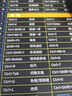 索能（SUONENG） 超大鼠標墊辦公快捷鍵大全PS加厚大號軟件excel桌面鍵盤(pán)電競游戲電腦桌墊 快捷鍵大全（黑底） 尺寸300x800mm厚度3mm 曬單實(shí)拍圖