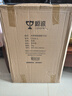 聰派拼圖相框畫框75x50cm裱框1000片木質(zhì)框架掛墻裝飾家居裝飾 原木色 曬單實拍圖