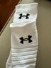 安德瑪（Under Armour）籃球襪 吸汗防滑透氣運(yùn)動(dòng)襪 加壓防磨男女款棉襪 白色M碼三雙裝 曬單實(shí)拍圖