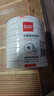 齊心（COMIX）高粘性棉紙雙面膠強(qiáng)力高粘度12mm*10y(9.1m/卷)10卷裝  開(kāi)學(xué)必備學(xué)生文具/辦公用品 白色MJ1210-10 曬單實(shí)拍圖