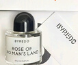 Byredo無(wú)人之境淡香精100ml 無(wú)人區玫瑰香水 玫瑰花香調 送女友 曬單實(shí)拍圖