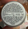 科顏氏（Kiehl's）紫玻A面霜抗皺緊致抗老化玻色因補水乳液中秋節禮物伴手禮 紫玻A面霜7ml(清爽)*10 曬單實(shí)拍圖