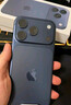 Apple【現貨速發(fā)】 iPhone 17pro 蘋(píng)果17pro全新未拆封手機 17pro深藍色 256GB 原裝未拆封【全國聯(lián)?！?曬單實(shí)拍圖