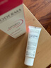 貝德瑪（BIODERMA）DS乳舒妍舒緩泛紅滋潤面霜油敏皮禮物 曬單實拍圖