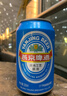 燕京啤酒 藍聽(tīng)11度拉格啤酒330ml*24聽(tīng) 中秋節送禮 曬單實(shí)拍圖