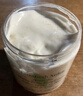 伊麗莎白雅頓綠茶蜜滴潤膚乳保濕滋潤身體乳霜 250ml 曬單實(shí)拍圖