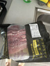 鮮京采 巴西進(jìn)口原切牛肋肉 2斤 牛肋條 燉煮 京東自有品牌 【真原切】 曬單實(shí)拍圖