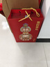 茅臺 惠群貴禮 福祿雙全  醬香型白酒 飛天53度200ml*2瓶裝 曬單實(shí)拍圖