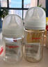 貝親（Pigeon）玻璃奶瓶160mlS碼+PPSU奶瓶240mlM碼 1-6個月奶瓶套裝 曬單實拍圖