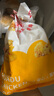 華都食品 黃金雞柳 2斤/袋 冷凍 無骨雞柳空氣炸鍋油炸休閑食品裹粉雞胸 曬單實(shí)拍圖