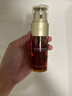 嬌韻詩(shī)Clarins八代雙萃精華50ml進(jìn)口老師節禮物效期26年6月 曬單實(shí)拍圖