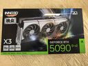 映眾（Inno3D）RTX 5090D V2 曜夜 X3 24G大顯存 全新架構 4K游戲AI運算設計渲染獨立顯卡 RTX 5090D V2 曜夜X3 24G 曬單實(shí)拍圖