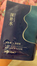 美膚寶 膠原蛋白補水面膜25ml*1片熬夜補水保濕彈潤妝前補水護膚品 曬單實(shí)拍圖