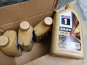 美孚（Mobil）美孚1號先進全合成汽機油小金美0W-40經(jīng)典表現(xiàn)SP 1L 汽車保養(yǎng) 曬單實拍圖