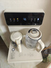 九陽(yáng)茶吧機2025年新款家用智能茶吧柜飲水機一體自涌泉下進(jìn)水防塵技術(shù)智能防溢燒水壺泡茶器JYW-AH3220 316L不銹鋼底盤(pán)丨自動(dòng)續杯丨【國家補貼】 溫熱型 曬單實(shí)拍圖