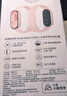 澳冶適用于榮威350(13-14)/12-14款MG5無(wú)骨雨刮器前窗雨刷1對(duì)裝23+16 曬單實(shí)拍圖