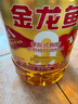 金龍魚(yú) 食用油 非轉基因 金標 黃金比例零反式脂肪食用植物調和油6.18L 曬單實(shí)拍圖