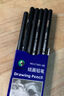 馬利(Marie's)4B繪畫(huà)鉛筆12支裝 素描繪畫(huà)繪圖考試六角木桿炭筆鉛筆 學(xué)生初學(xué)者考試畫(huà)畫(huà)專(zhuān)用 速寫(xiě) 馬克筆繪畫(huà) 曬單實(shí)拍圖