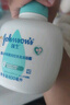 強生（Johnson）嬰兒牛奶柔泡沐浴露洗發(fā)水二合一400ml 新生兒寶寶兒童泡沫易沖洗 曬單實(shí)拍圖