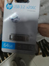 惠普U盤(pán)金屬手機Type-C雙接口固態(tài)級U盤(pán)電腦手機兩用USB3.2高速U盤(pán)擴容學(xué)習辦公優(yōu)盤(pán)快速傳輸 【香檳金64g雙接口】 曬單實(shí)拍圖