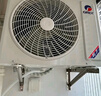 烹帥加厚304不銹鋼空調(diào)外機(jī)支架通用外機(jī)空調(diào)支架1.5匹2/3匹空調(diào)架子 格力專用空調(diào)支架 1.5P加厚款 曬單實(shí)拍圖