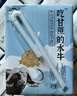 認養水牛奶兒童早餐奶4.0g蛋白吃甘蔗的水牛純牛奶全脂牛奶200ml*24盒 曬單實(shí)拍圖