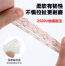 貝傅特 黃臘管絕緣套管電線保護(hù)套管加厚阻燃耐高溫黃蠟管10mm*10m 曬單實(shí)拍圖
