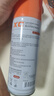 X'CARE 施凱觸點(diǎn)保護清洗劑手耳機硬盤(pán)充線(xiàn)路主板腐蝕精密電子儀器元件除生銹 280ml觸點(diǎn)去氧化保護劑 2瓶 曬單實(shí)拍圖