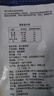 波力壽司海苔片27g(10片)帶竹簾紫菜包飯無(wú)添加防腐劑海苔壽司卷食材 曬單實(shí)拍圖