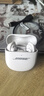 Bose【王鶴棣同款】QuietComfort消噪耳塞UltraII 真無(wú)線(xiàn)藍牙QC4代主動(dòng)降噪耳機高清通話(huà) 大鯊小鯊系列 晨霧白 大鯊四代 曬單實(shí)拍圖