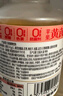 輕上蘋果黃芪水免熬煮植物飲料即飲0添加蔗糖解膩果茶400ml*6瓶 曬單實(shí)拍圖
