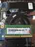 聯(lián)想（Lenovo） 8GB DDR4 2400 筆記本內存條 曬單實(shí)拍圖