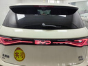 固特異（GOODYEAR）汽車(chē)貼膜 金剛系列汽車(chē)隔熱膜汽車(chē)膜玻璃膜車(chē)窗膜汽車(chē)膜全車(chē)膜防曬隔熱防爆太陽(yáng)膜 曬單實(shí)拍圖