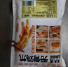 潮夫道檸檬微辣無(wú)骨雞爪2斤裝脫骨去骨酸辣泡椒鳳爪休閑零食下酒菜 曬單實(shí)拍圖