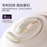 索愛（soaiy）GD61 開放式AI智能掛耳式藍牙耳機真無 長續(xù)航不入耳跑步音樂通話降噪蘋果華為小米手機通用 白 曬單實拍圖