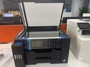 愛(ài)普生（EPSON）L15168 A3+ 彩色噴墨打印機(jī)辦公 自動(dòng)雙面打印復(fù)印掃描傳真一體機(jī) 有線/無(wú)線 曬單實(shí)拍圖