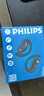 飛利浦（PHILIPS）[2025新款-金榜第1名]藍牙耳機掛耳開放式骨傳導概念無線耳機運動音樂降噪適用蘋果華為TAQ2120-黑 曬單實拍圖