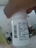 【原研進(jìn)口】韋立得 富馬酸丙酚替諾福韋片 25mg*30片/盒 曬單實(shí)拍圖