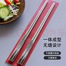 萊德斯316L不銹鋼筷子家用抗菌防滑一人一筷（兩對裝）加粗筷子 316L不銹鋼筷子 2雙 曬單實(shí)拍圖
