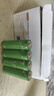 京東京造 5號(hào)電池40節(jié)彩虹裝 五號(hào)電池堿性超性能無鉛無汞 適用血壓計(jì)/血糖儀/指紋鎖/遙控器/兒童玩具 曬單實(shí)拍圖