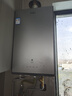 海爾（Haier）【雙循環(huán)KL7S】16升燃氣熱水器天然氣家用 全程7A一級恒溫 TSI增壓200% 一級靜音【國家補貼15%】 曬單實(shí)拍圖