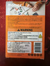 摩米士（MOMAX）airtag蘋果官方認(rèn)證定位追蹤器 防丟器全球精準(zhǔn)查找適用蘋果手機(jī)兒童老人寵物行李車鑰匙防丟定位 曬單實(shí)拍圖