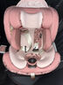 Pink baby新品上市宙斯-S Pro兒童安全座椅0-12歲嬰兒寶寶車載用德國E1認證 宙斯-S Pro普通款夢幻粉 曬單實拍圖