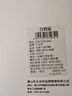 久歲伴兒童內褲女童7A抑菌平角褲頭中小童A類(lèi)防著(zhù)涼高腰護肚蠶絲襠短褲 曬單實(shí)拍圖