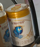 伊利金領冠珍護三代OPO 幼兒A2β-酪蛋白奶粉3段(1-3歲)900g*6整箱裝 曬單實拍圖